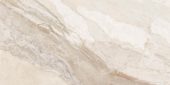 Dynasty Almond 12X24 |  Carpet Barn Carpet One Inc.