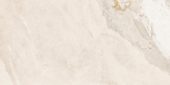 Dynasty Almond 12X24 |  Carpet Barn Carpet One Inc.