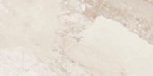 Dynasty Almond 12X24 |  Carpet Barn Carpet One Inc.