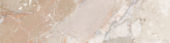 Dynasty Almond 3X12 Bullnose |  Carpet Barn Carpet One Inc.