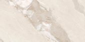 Dynasty Almond Polished/Matte 24X48 |  Carpet Barn Carpet One Inc.