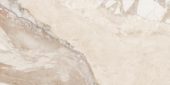 Dynasty Almond Polished/Matte 24X48 |  Carpet Barn Carpet One Inc.