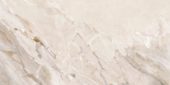 Dynasty Almond Polished/Matte 24X48 |  Carpet Barn Carpet One Inc.