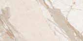 Dynasty Almond Polished/Matte 24X48 |  Carpet Barn Carpet One Inc.