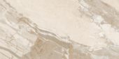 Dynasty Almond Polished/Matte 24X48 |  Carpet Barn Carpet One Inc.