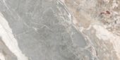 Dynasty Grey 12X24 |  Carpet Barn Carpet One Inc.