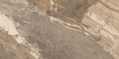 Dynasty Taupe 12X24 |  Carpet Barn Carpet One Inc.