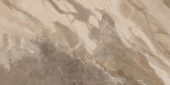 Dynasty Taupe 12X24 |  Carpet Barn Carpet One Inc.