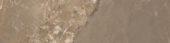 Dynasty Taupe 3X12 Bullnose |  Carpet Barn Carpet One Inc.