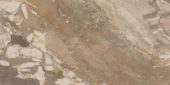 Dynasty Taupe Polished/Matte 24X48 |  Carpet Barn Carpet One Inc.