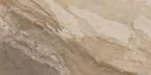 Dynasty Taupe Polished/Matte 24X48 |  Carpet Barn Carpet One Inc.