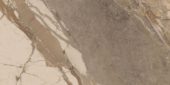 Dynasty Taupe Polished/Matte 24X48 |  Carpet Barn Carpet One Inc.