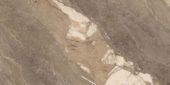 Dynasty Taupe Polished/Matte 24X48 |  Carpet Barn Carpet One Inc.