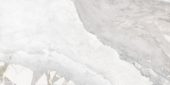Dynasty White Polished/Matte 24X48 |  Carpet Barn Carpet One Inc.