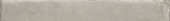 Erice Taupe 3X24" |  Carpet Barn Carpet One Inc.