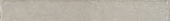 Erice Taupe 3X24" |  Carpet Barn Carpet One Inc.