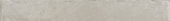 Erice Taupe 3X24" |  Carpet Barn Carpet One Inc.