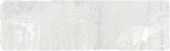 Field Tile 2.875” X 9.75” Salt |  Carpet Barn Carpet One Inc.