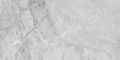 Florence 12X24F Grigio Matte |  Carpet Barn Carpet One Inc.