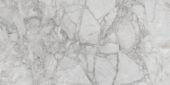 Florence 12X24F Grigio Texture |  Carpet Barn Carpet One Inc.