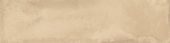Grand Cayman Brac Beige 3x12 Bullnose |  Carpet Barn Carpet One Inc.
