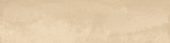 Grand Cayman Brac Beige 3x12 Bullnose |  Carpet Barn Carpet One Inc.