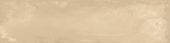 Grand Cayman Brac Beige 3x12 Bullnose |  Carpet Barn Carpet One Inc.