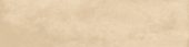 Grand Cayman Brac Beige 3x12 |  Carpet Barn Carpet One Inc.