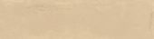 Grand Cayman Brac Beige 3x12 |  Carpet Barn Carpet One Inc.