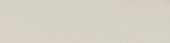 Grand Cayman Collier Grey 3x12 |  Carpet Barn Carpet One Inc.