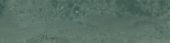 Grand Cayman Heritage Green 3x12 |  Carpet Barn Carpet One Inc.