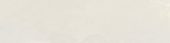 Grand Cayman Kai White 3x12 Bullnose |  Carpet Barn Carpet One Inc.