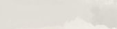 Grand Cayman Kai White 3x12 |  Carpet Barn Carpet One Inc.