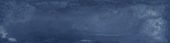 Grand Cayman West Bay Blue 3x12 |  Carpet Barn Carpet One Inc.
