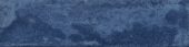 Grand Cayman West Bay Blue 3x12 |  Carpet Barn Carpet One Inc.