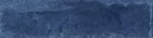 Grand Cayman West Bay Blue 3x12 |  Carpet Barn Carpet One Inc.