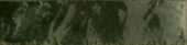 Greenwich Green 2x9 Bullnose |  Carpet Barn Carpet One Inc.