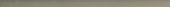 Grey Mix 0.5X12 Demi Bullnose |  Carpet Barn Carpet One Inc.