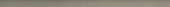 Grey Mix 0.5X12 Demi Bullnose |  Carpet Barn Carpet One Inc.