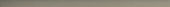 Grey Mix 0.5X12 Demi Bullnose |  Carpet Barn Carpet One Inc.