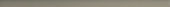 Grey Mix 0.5X12 Demi Bullnose |  Carpet Barn Carpet One Inc.