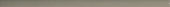 Grey Mix 0.5X12 Demi Bullnose |  Carpet Barn Carpet One Inc.