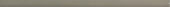 Grey Mix 0.5X12 Demi Bullnose |  Carpet Barn Carpet One Inc.
