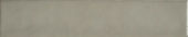 Grey Mix 2X10 |  Carpet Barn Carpet One Inc.