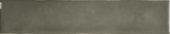 Grey Mix 2X10 |  Carpet Barn Carpet One Inc.