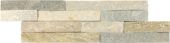 Grey/Beige Wall Cladding 4"X14" |  Carpet Barn Carpet One Inc.
