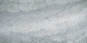 Grigio 12X24 |  Carpet Barn Carpet One Inc.
