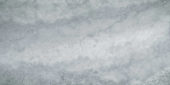 Grigio 12X24 |  Carpet Barn Carpet One Inc.