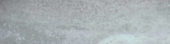 Grigio 2X8 Wall Bullnose |  Carpet Barn Carpet One Inc.