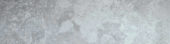 Grigio 2X8 Wall Bullnose |  Carpet Barn Carpet One Inc.